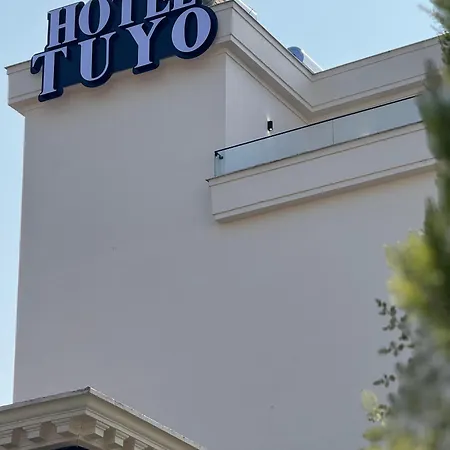 Ξενοδοχείο Tuyo Τίρανα
